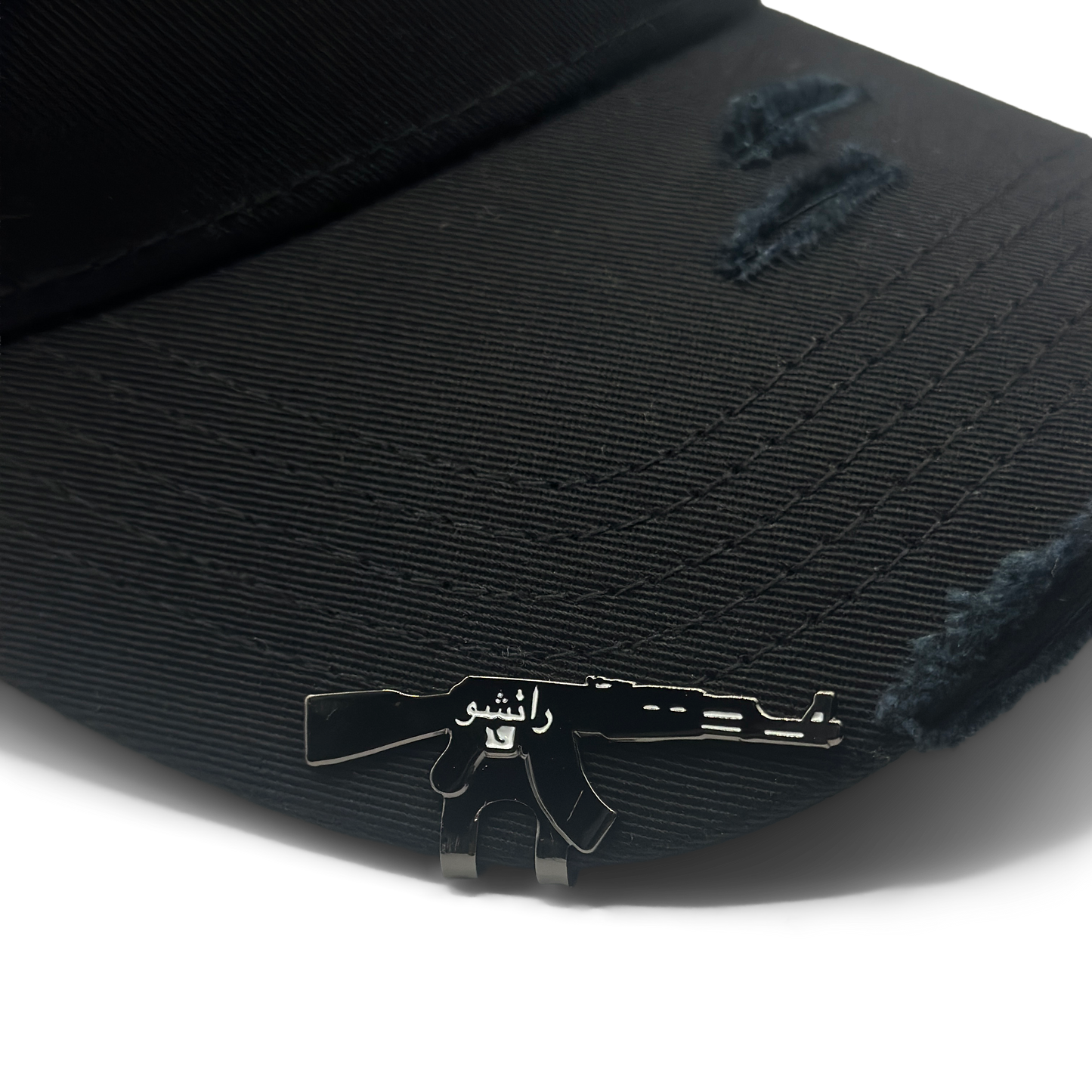 RANCHO "EL ARABE" 2.0