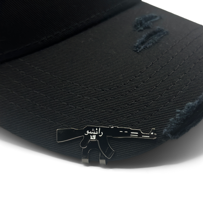 RANCHO "EL ARABE" 2.0