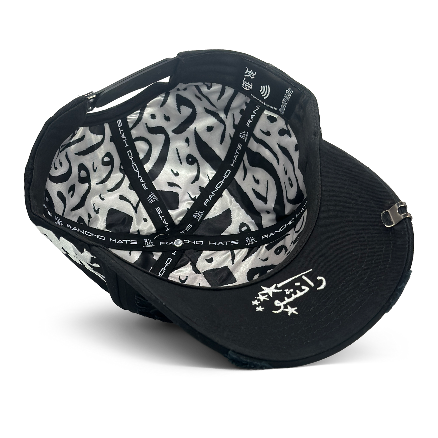 RANCHO "EL ARABE" 2.0